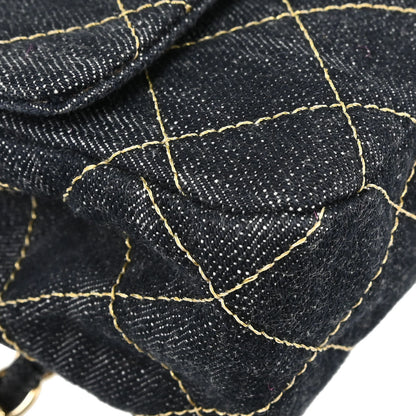 Chanel 2005-2006 Navy Sparkling Denim Chain Through Single Flap Shoulder Bag