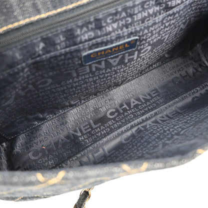Chanel 2005-2006 Navy Sparkling Denim Chain Through Single Flap Shoulder Bag