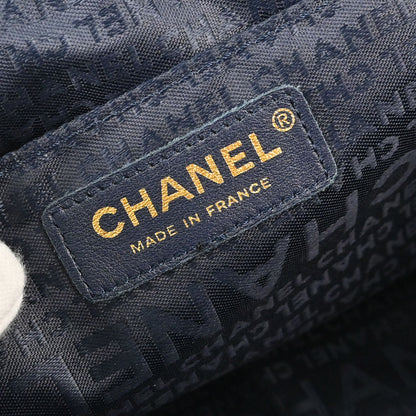 Chanel 2005-2006 Navy Sparkling Denim Chain Through Single Flap Shoulder Bag