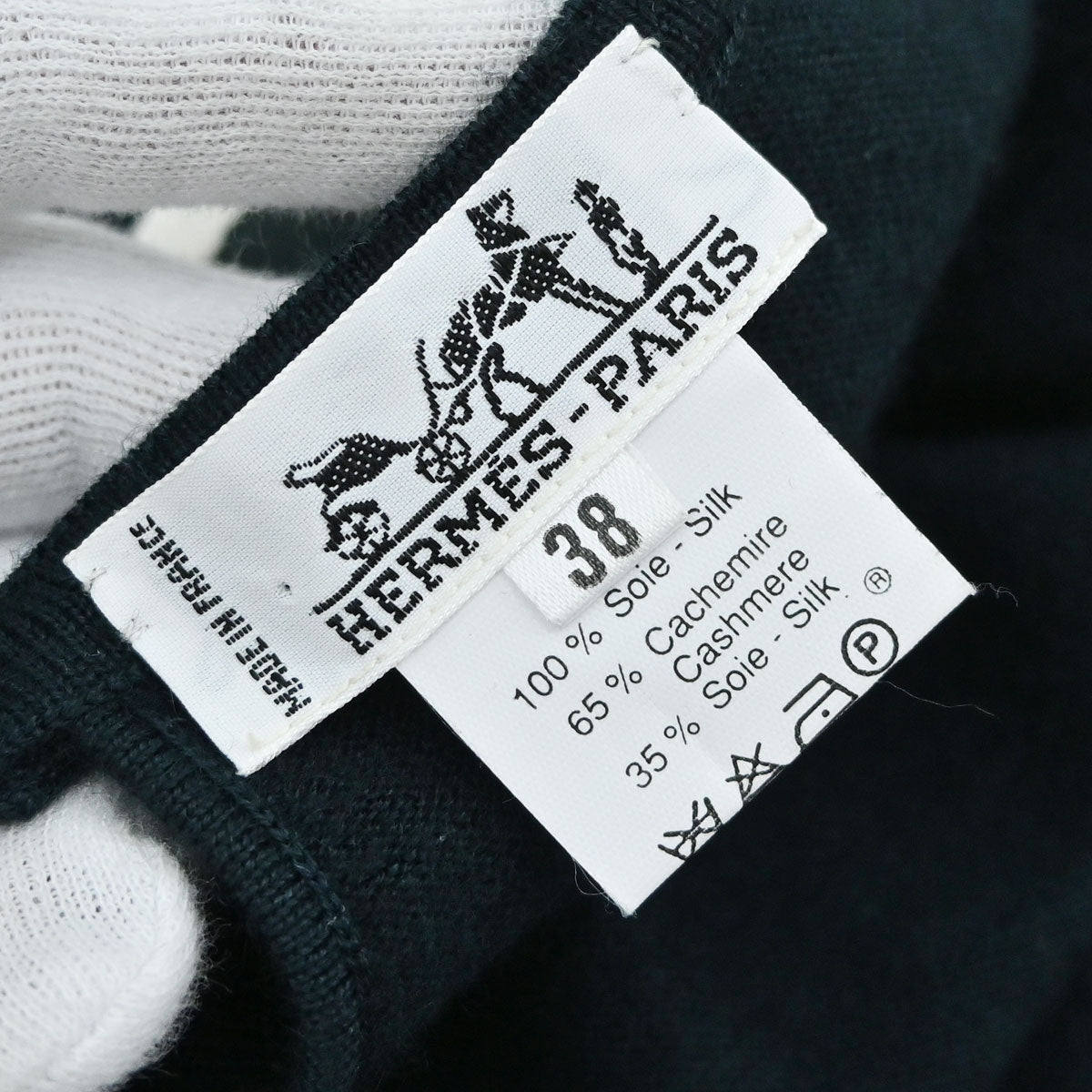 Hermes Long Sleeve Top La Danse Dark Green #38