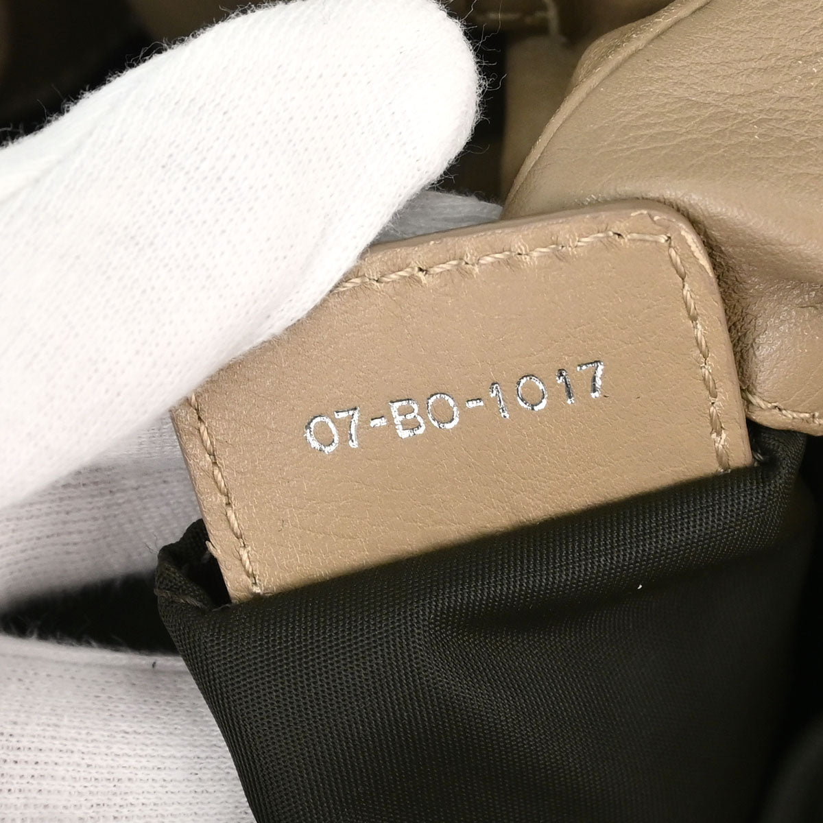 Christian Dior Beige Jacquard Nylon Diorissimo Lovely Handbag