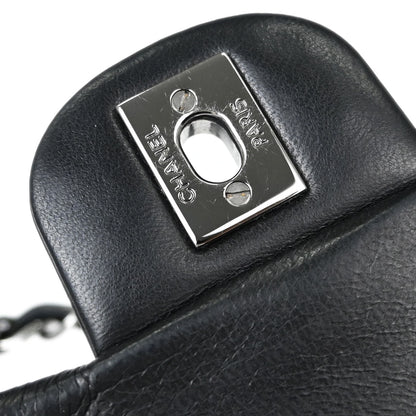 Chanel Black Lambskin East West Shoulder Bag