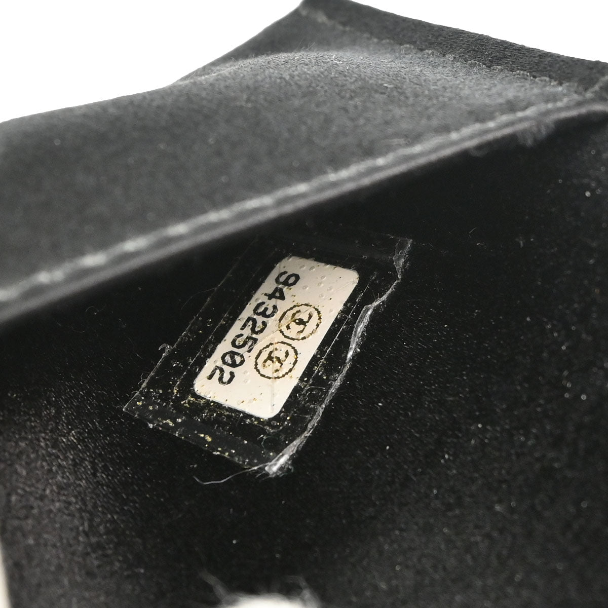 Chanel 2004-2005 Black Satin Choco Bar Cardholder Rhinestone Small Good