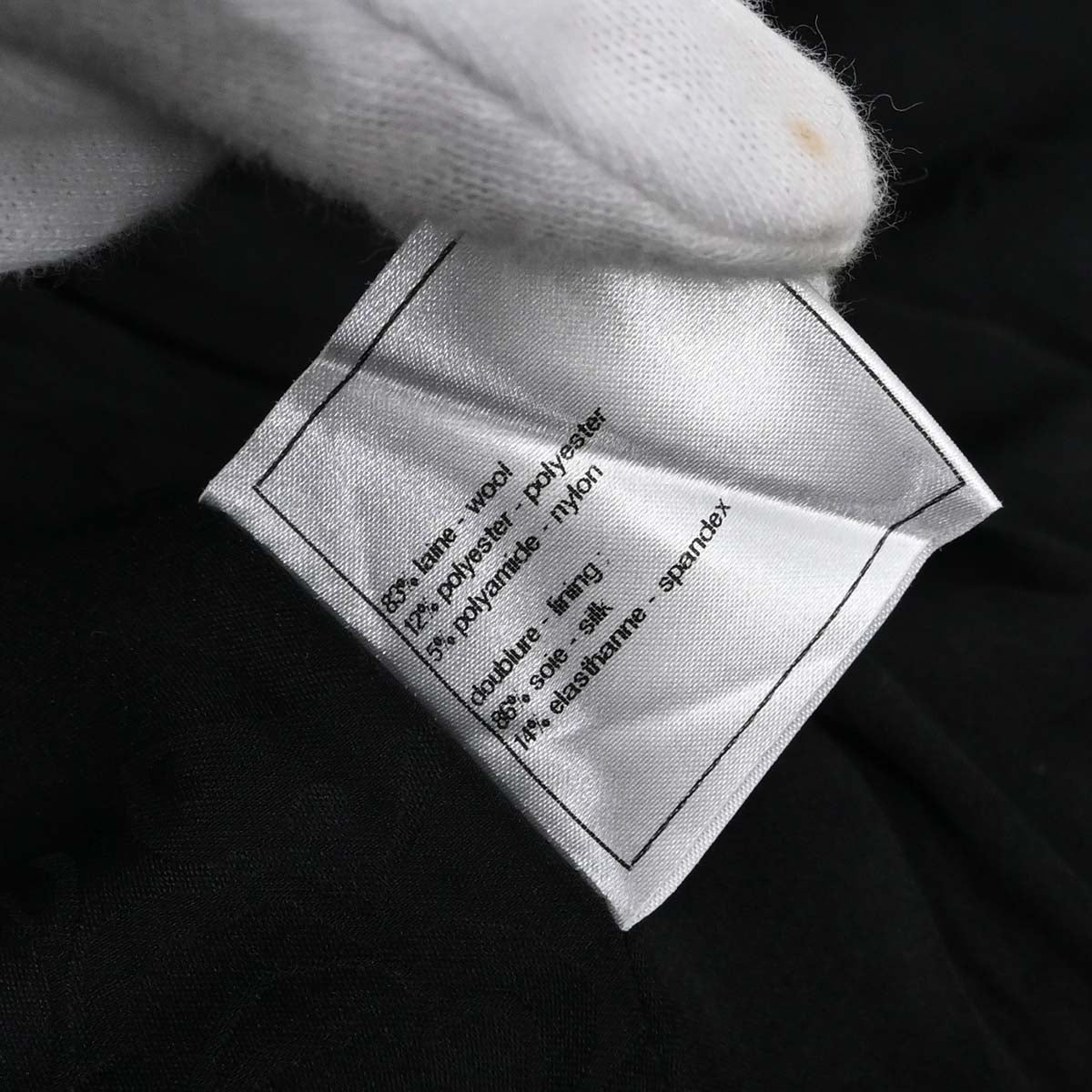 Chanel 2011 Tweed Coat Black Gold #36