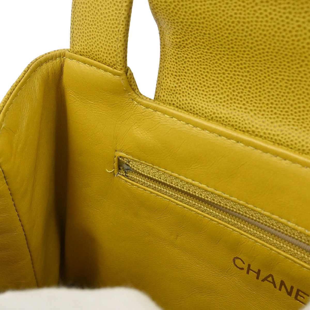 Chanel Yellow Caviar Skin Handbag
