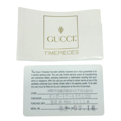Gucci 11/12 Change Bezel Chameleon Quartz Watch SS