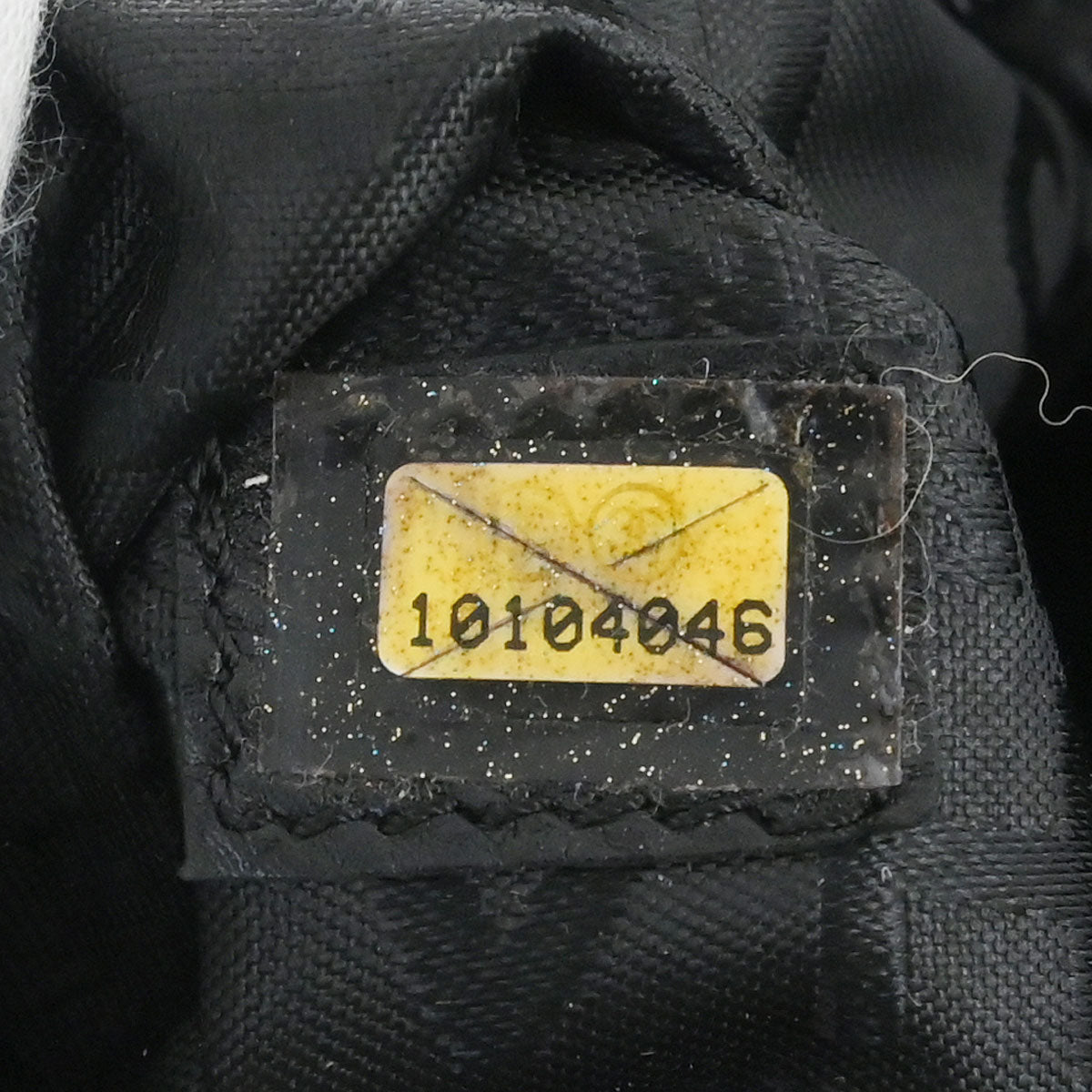 Chanel 2005-2006 Black Caviar Skin Choco Bar Handbag