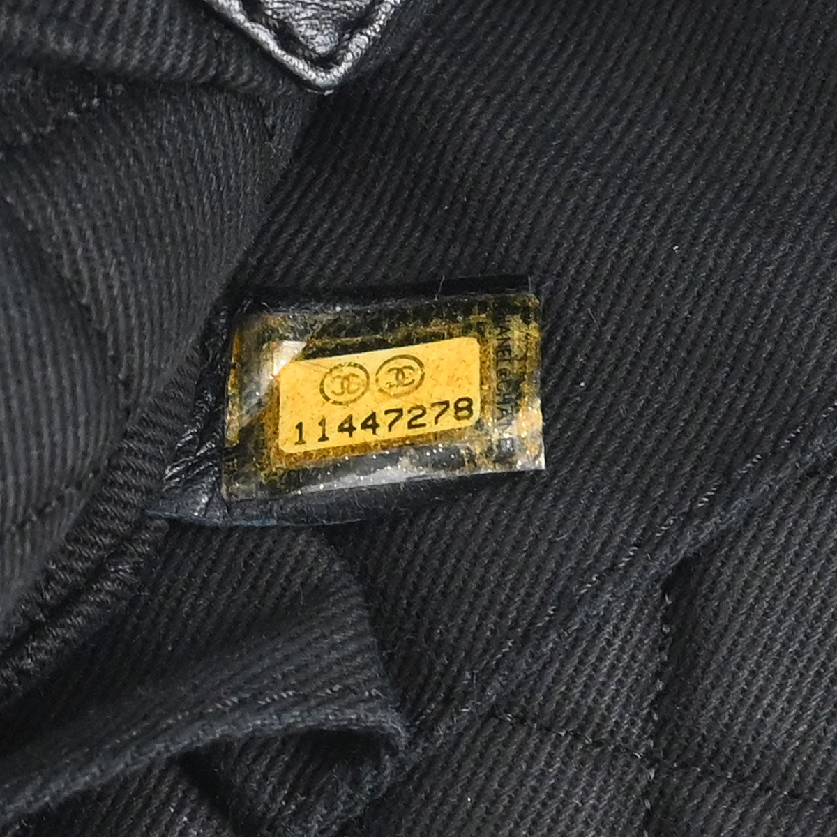 Chanel 2006-2008 Black Lambskin Perforated Tote Bag