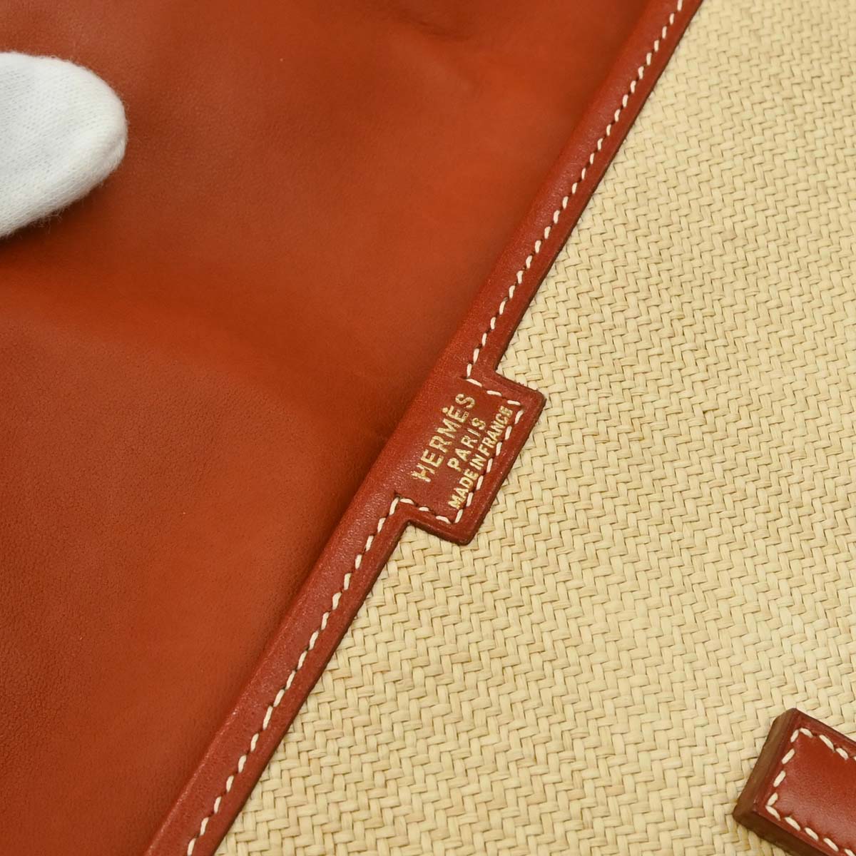 Hermes Beige Panama Jige PM Clutch Bag