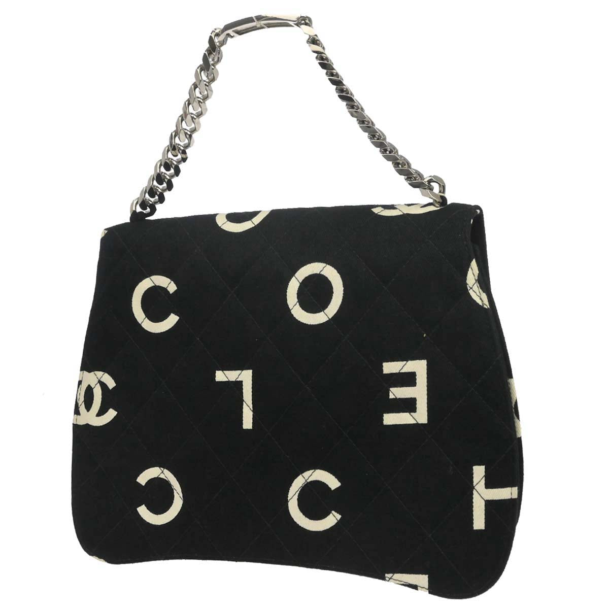 Chanel 1996-1997 Black Canvas Chain Handbag