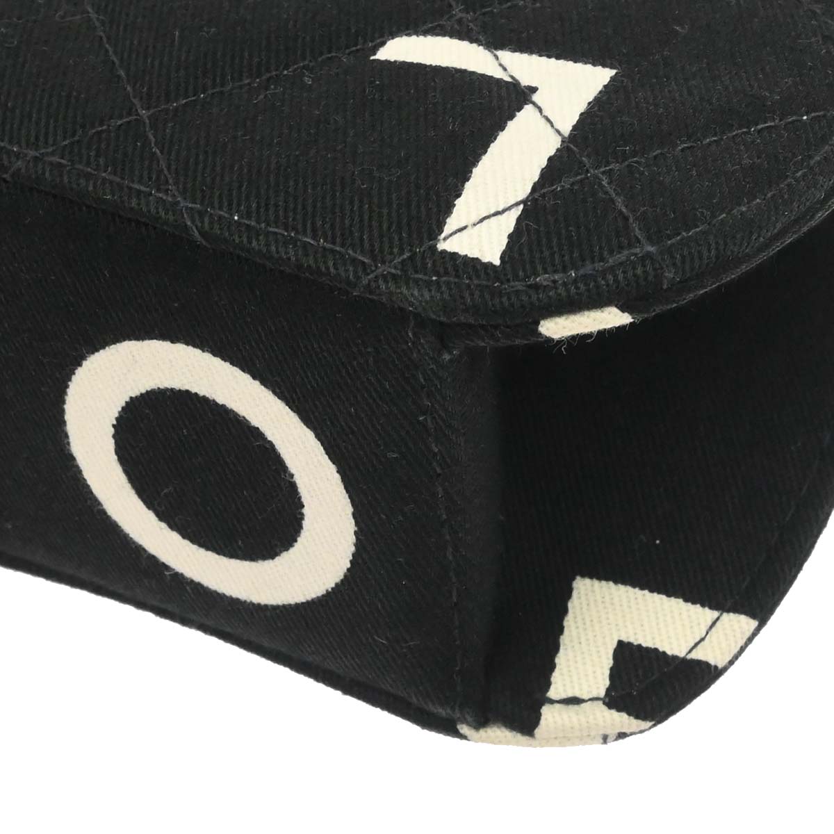 Chanel 1996-1997 Black Canvas Chain Handbag