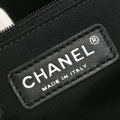 Chanel Black Caviar Skin Tote Chain Handbag