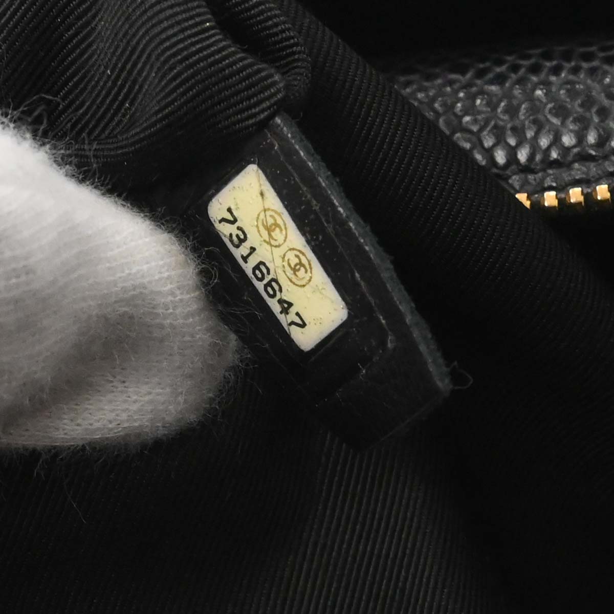Chanel Black Caviar Skin Petite Timeless Tote PTT Chain Handbag