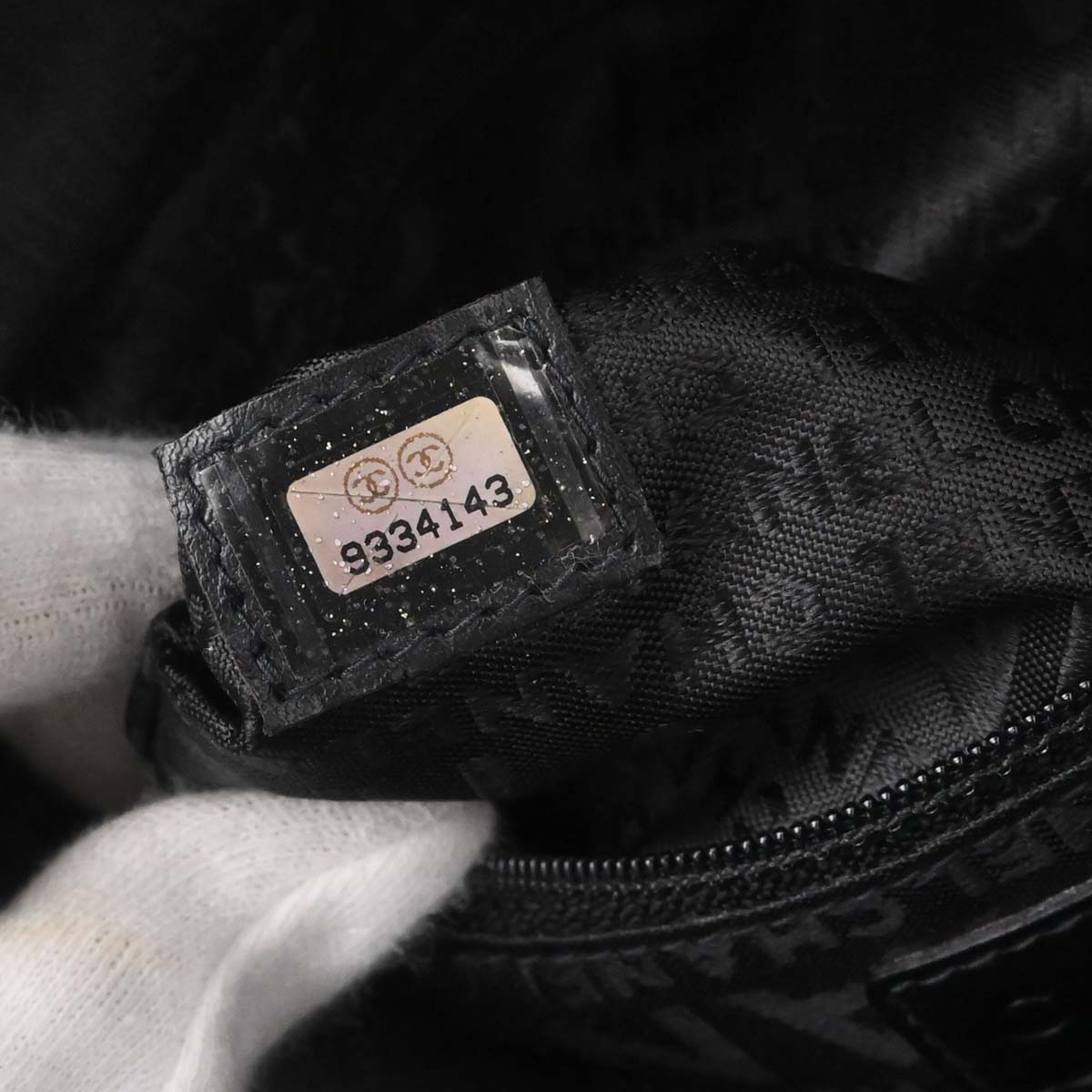 Chanel 2005-2006 Black Caviar Skin Choco Bar Handbag