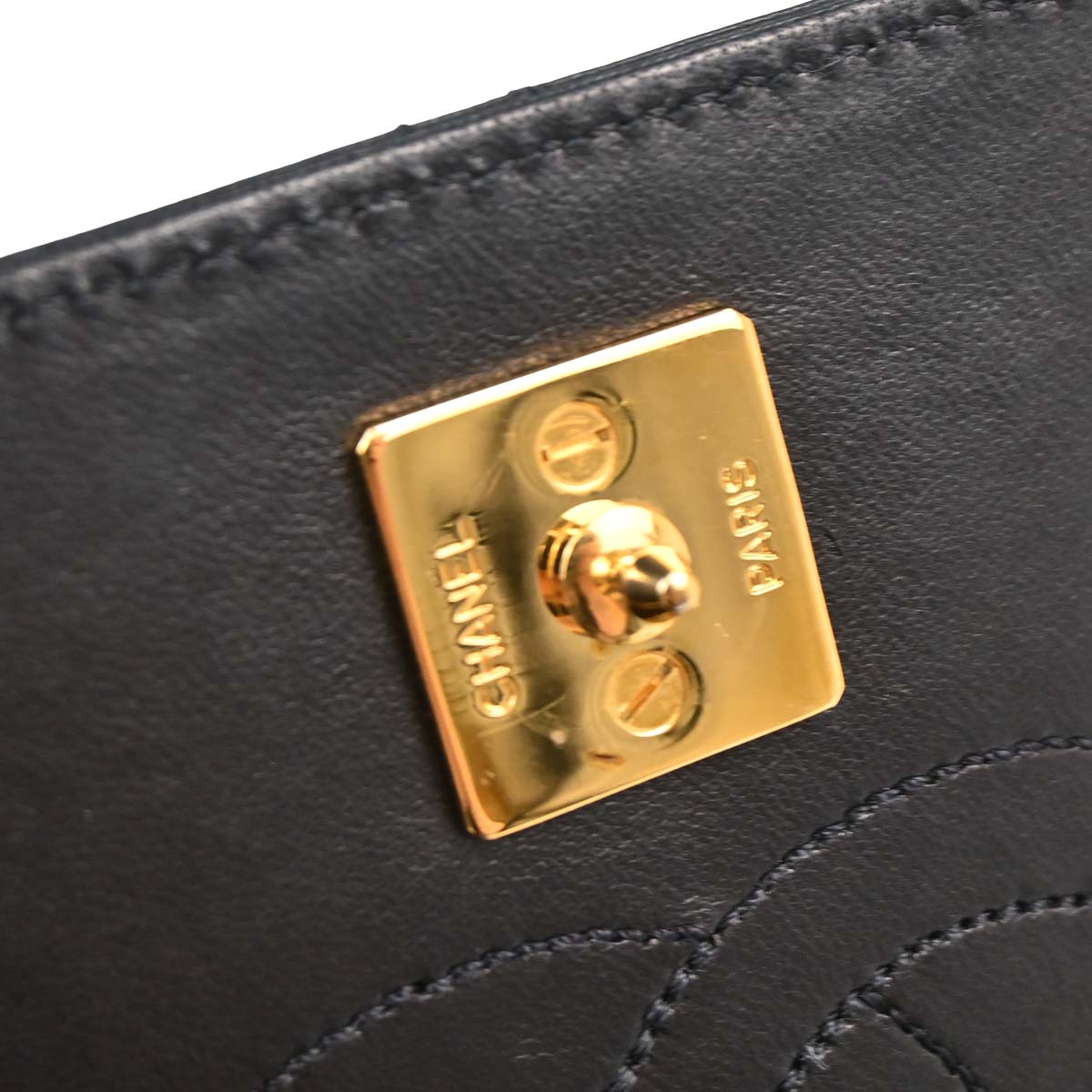 Chanel Black Lambskin Pushlock Small Full Flap Shoulder Bag