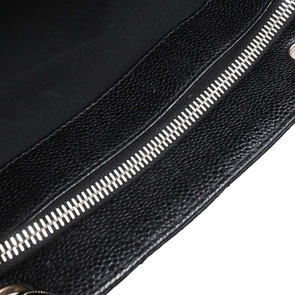 Chanel 2008-2009 Black Caviar Skin Grand Shopping Tote GST Chain Handbag