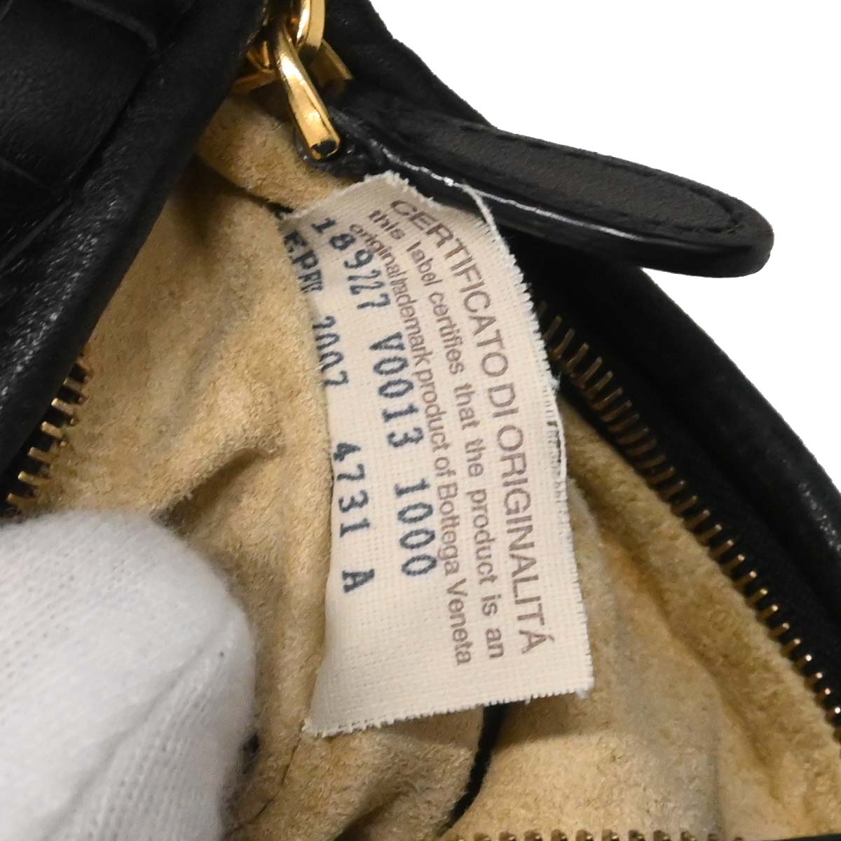 Bottega Veneta Black Lambskin Intrecciato Hobo Handbag