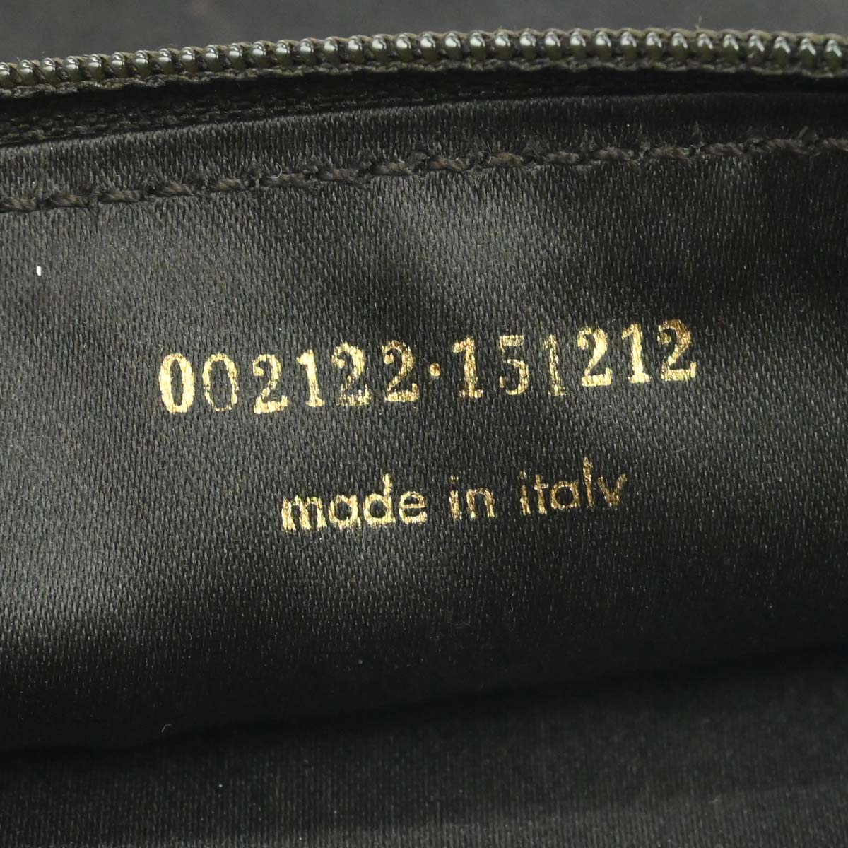 Yves Saint Laurent Dark Brown Medium Mombasa Handbag