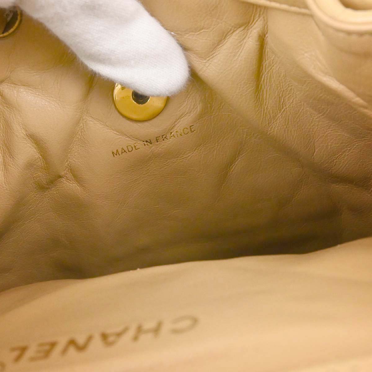 Chanel 1994-1996 Beige Lambskin Large Duma Backpack