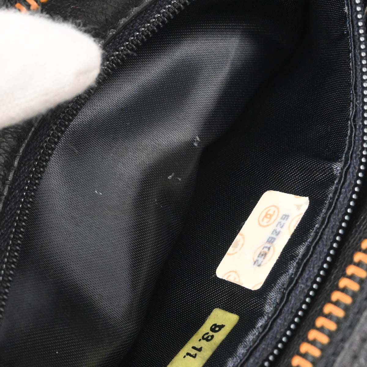 Chanel 1991-1994 Black Caviar Skin Chevron Handbag