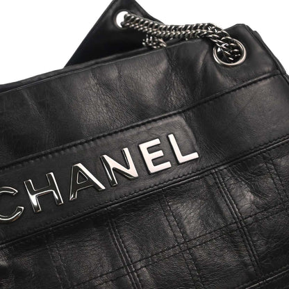 Chanel 2006-2008 Black Lambskin Lax Accordion Shoulder Bag
