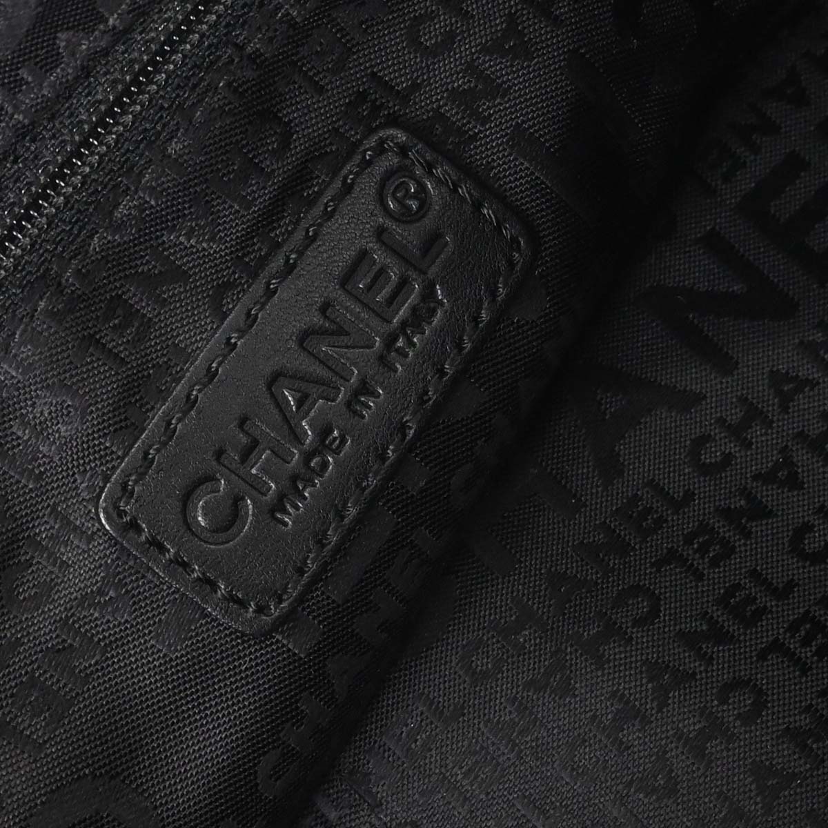 Chanel 2002-2003 Black Lambskin Choco Bar Handbag
