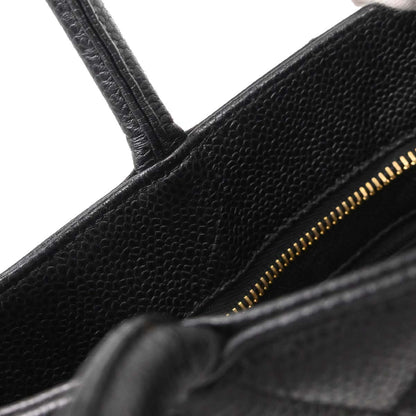 Chanel 2005-2006 Black Caviar Skin Medallion Tote Handbag