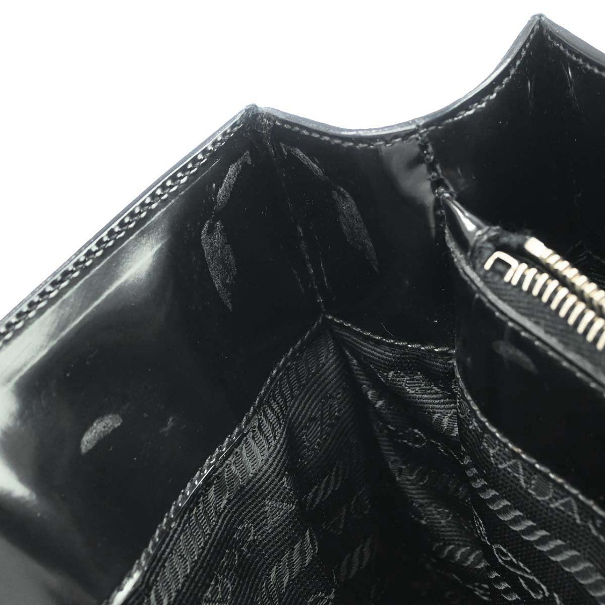 Prada Black Patent Leather Tote Shoulder Bag