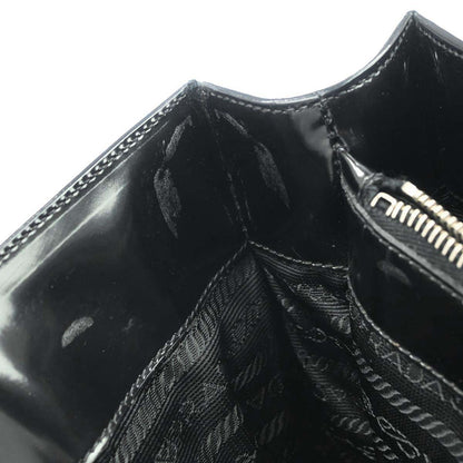 Prada Black Patent Leather Tote Shoulder Bag