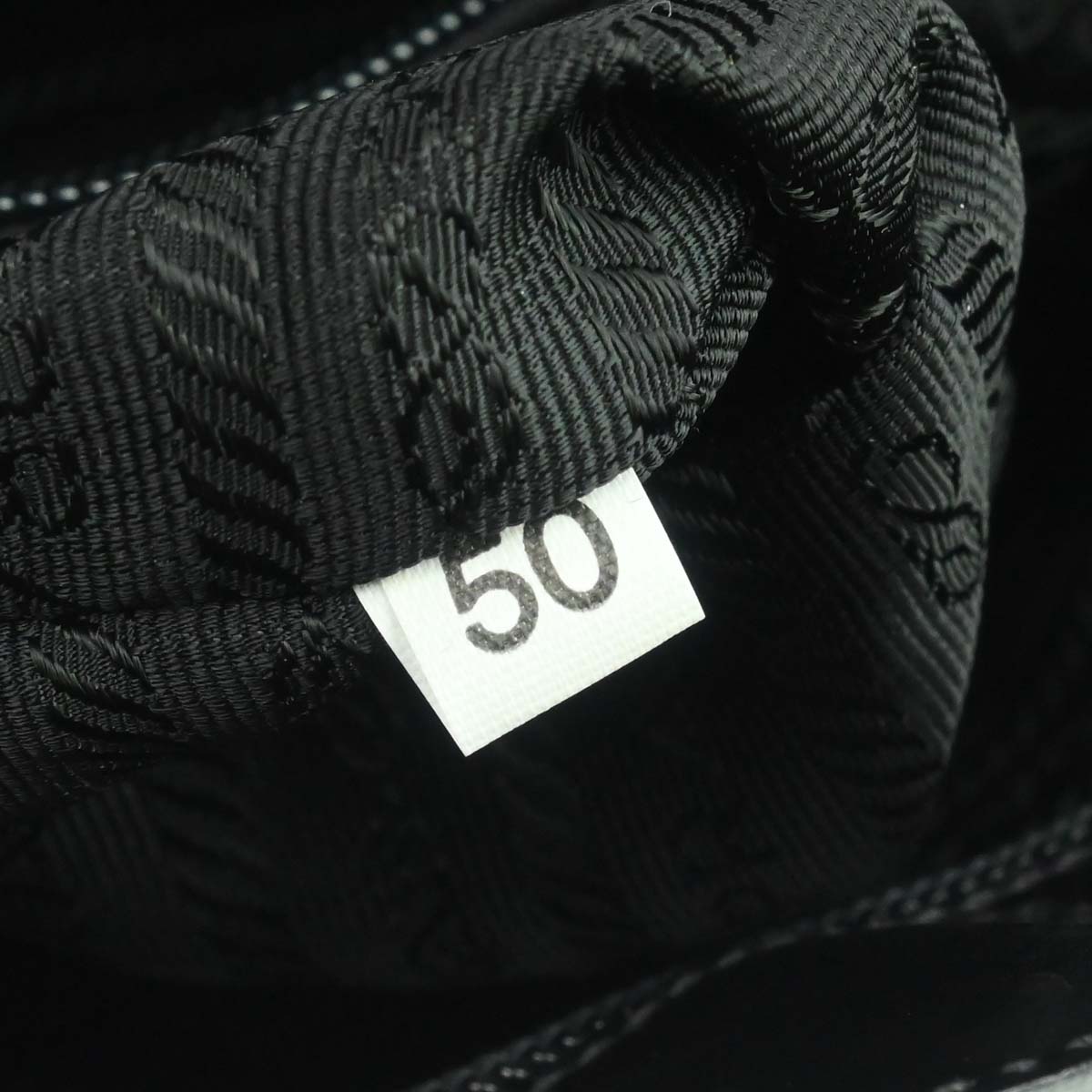 Prada Black Patent Leather Tote Shoulder Bag