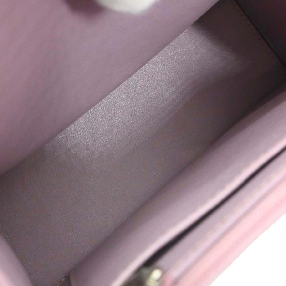 Chanel 1997-1999 Light Pink Lambskin Straight Flap Handbag