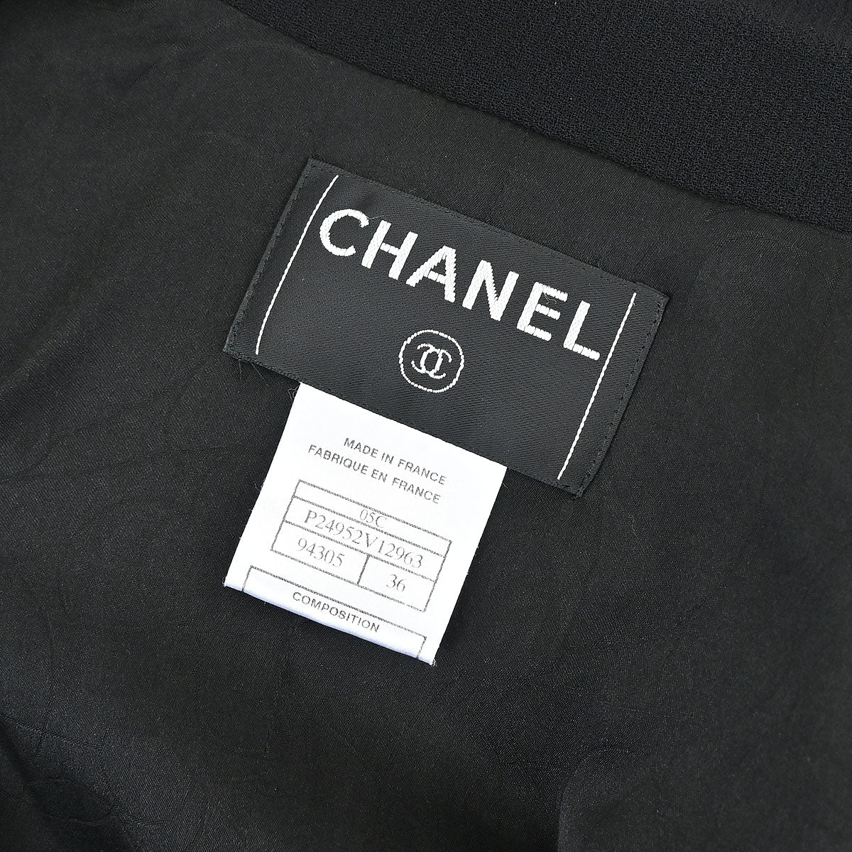 Chanel 2005 Black Emblem Single Breasted Jacket #36
