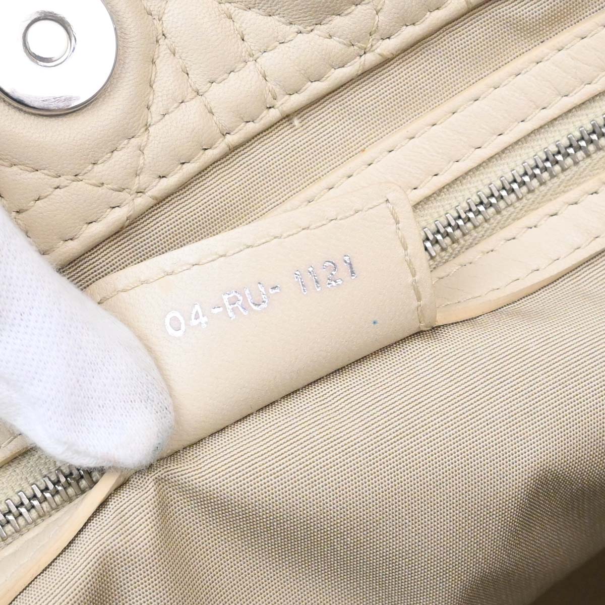 Christian Dior Beige Lambskin Cannage Tote Handbag