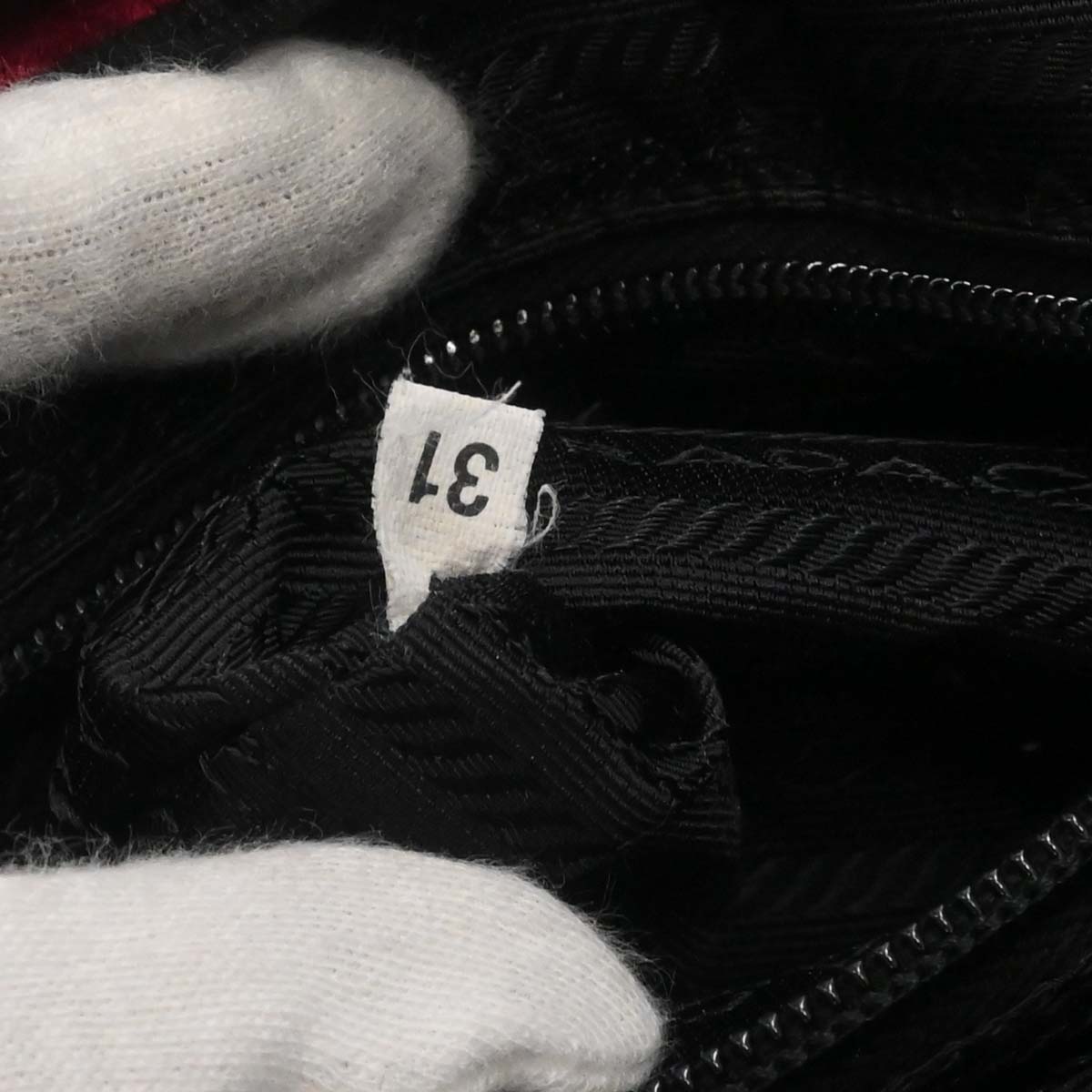 Prada Bordeaux Velvet Shoulder Bag