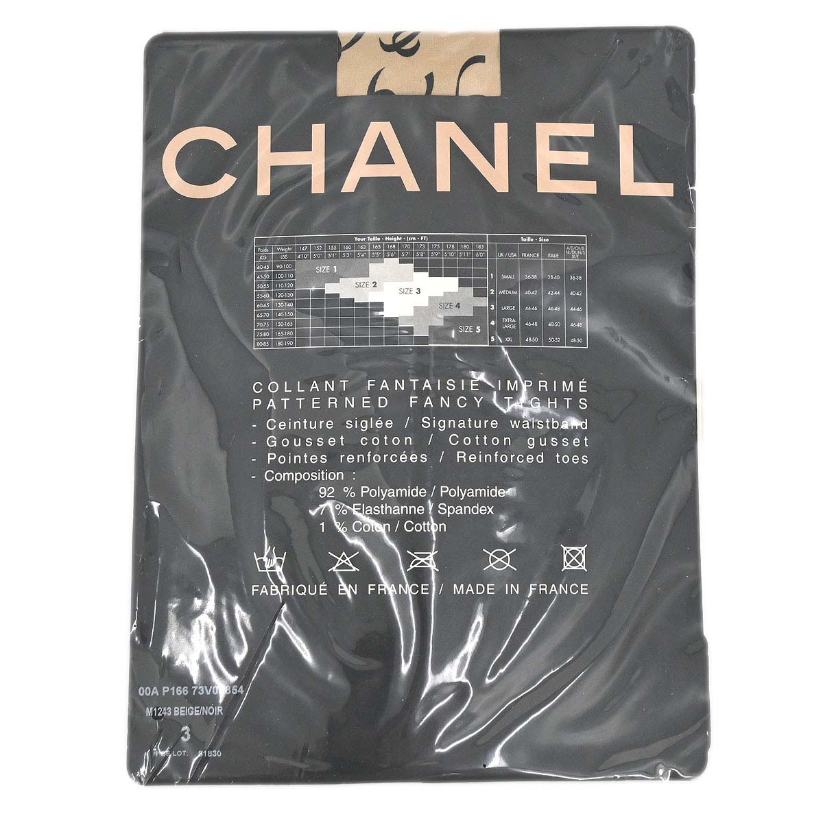 Chanel * Beige CC Printed Tights