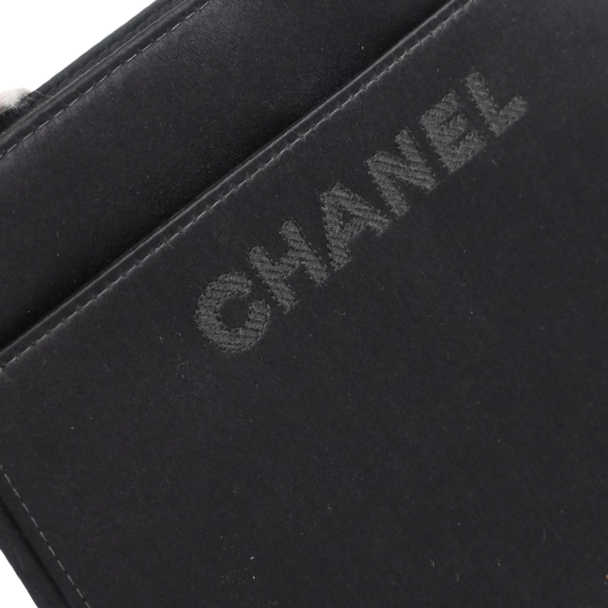 Chanel Black Satin Handbag