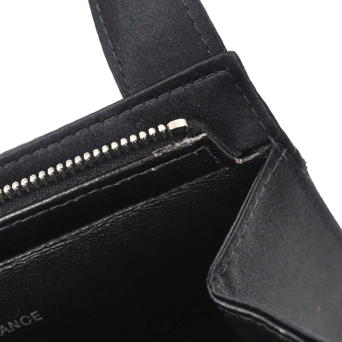 Chanel Black Satin Handbag