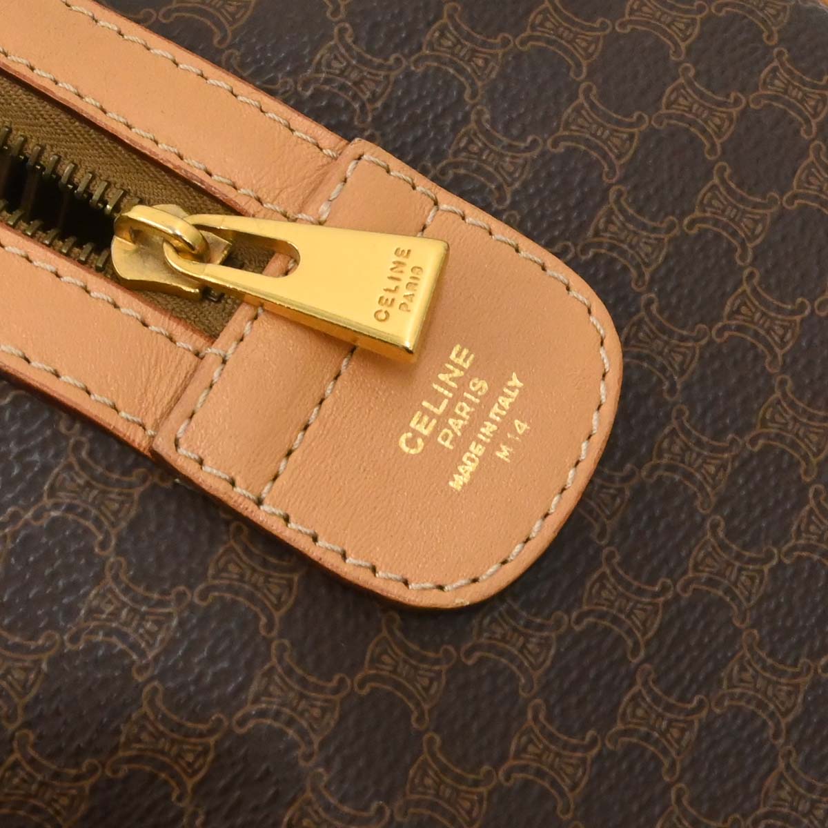 Celine Brown Macadam Handbag