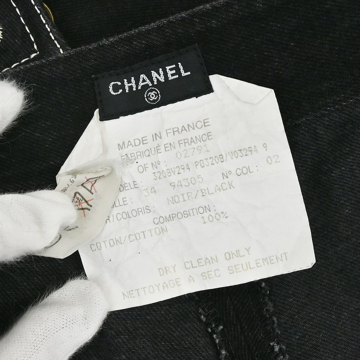 Chanel Denim Short Pants #34