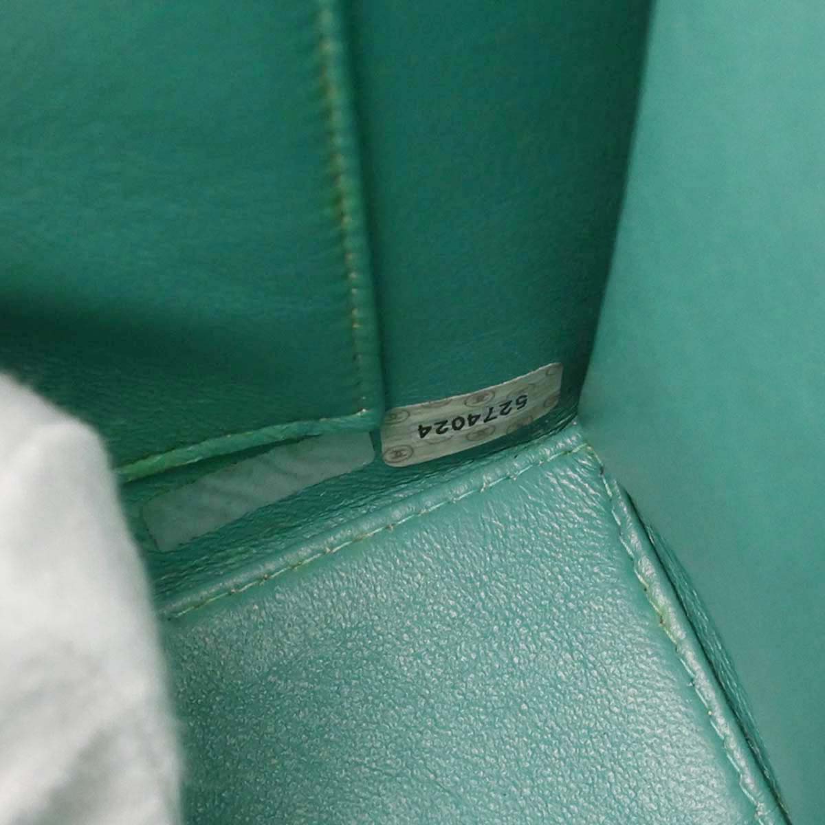 Chanel Green Lambskin Tote Handbag
