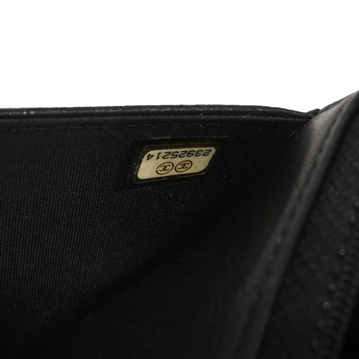 Chanel 2017 Black Lambskin WOC Wallet on Chain Bag