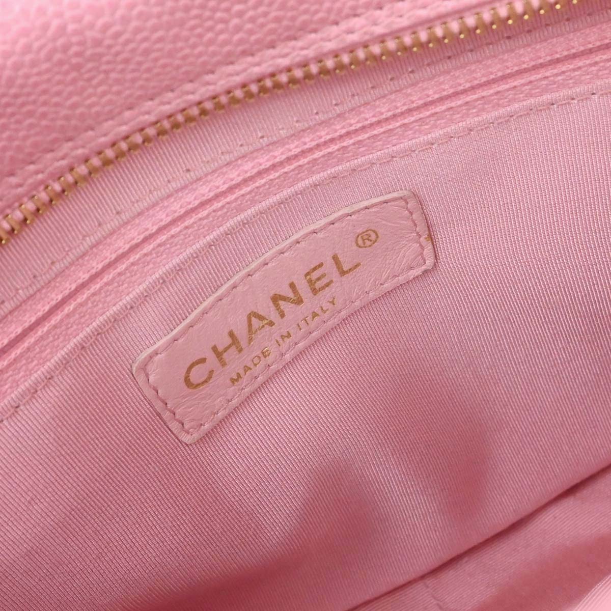 Chanel Pink Caviar Skin Petite Timeless Tote PTT Chain Handbag