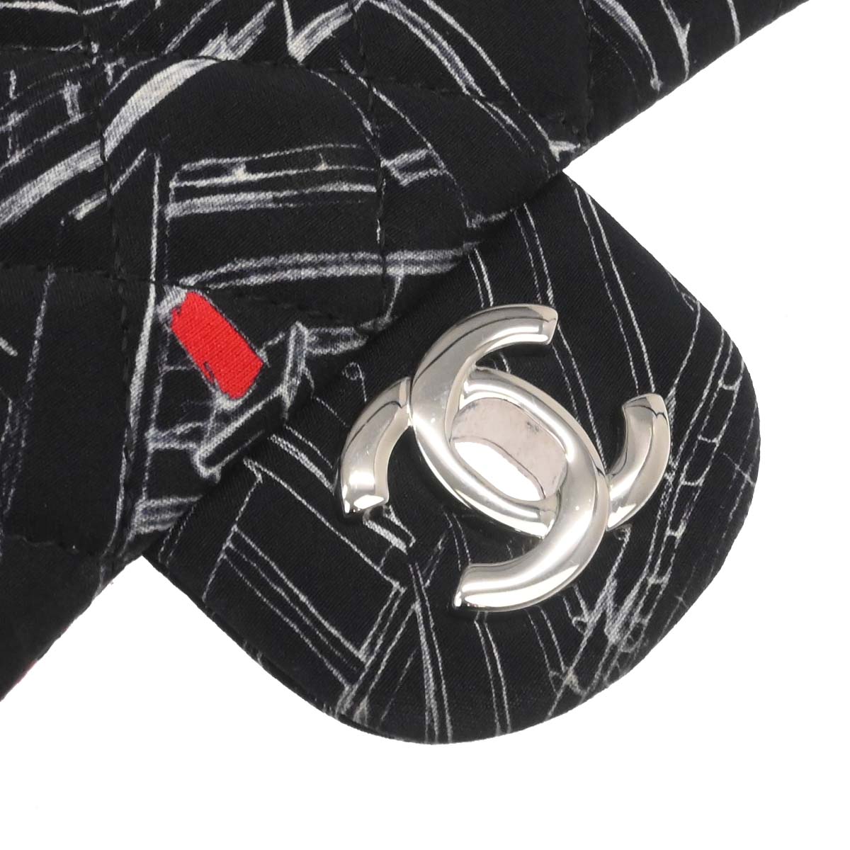 Chanel Black Nylon Medium Classic Double Flap Shoulder Bag