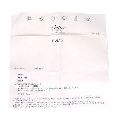 Cartier Panthere SM 2-Row 22mm Ref.66921 Quartz Watch 18KYG SS