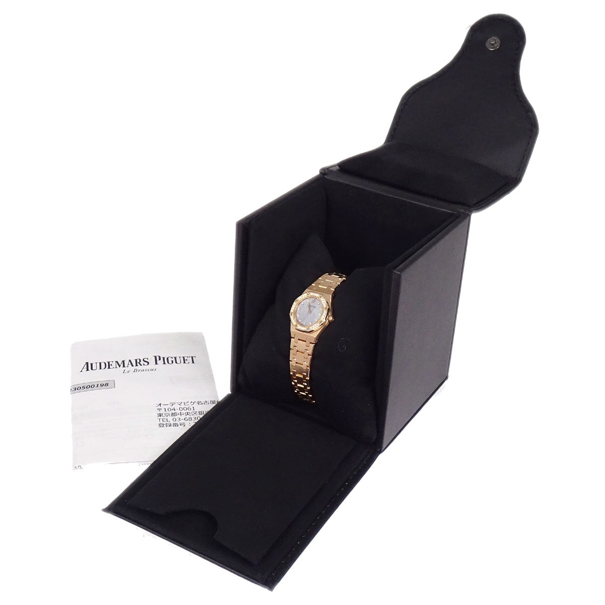 Audemars Piguet Royal Oak Mini 20 Ref.67076OR Quartz Watch 18KPG Diamond