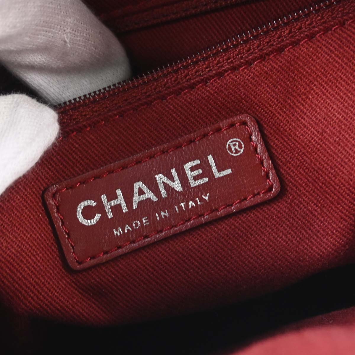 Chanel 2006-2008 Ivory Calfskin Cambon Ligne Tote Handbag