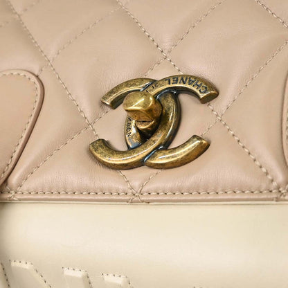 Chanel Beige Lambskin Portobello 2way Shoulder Handbag