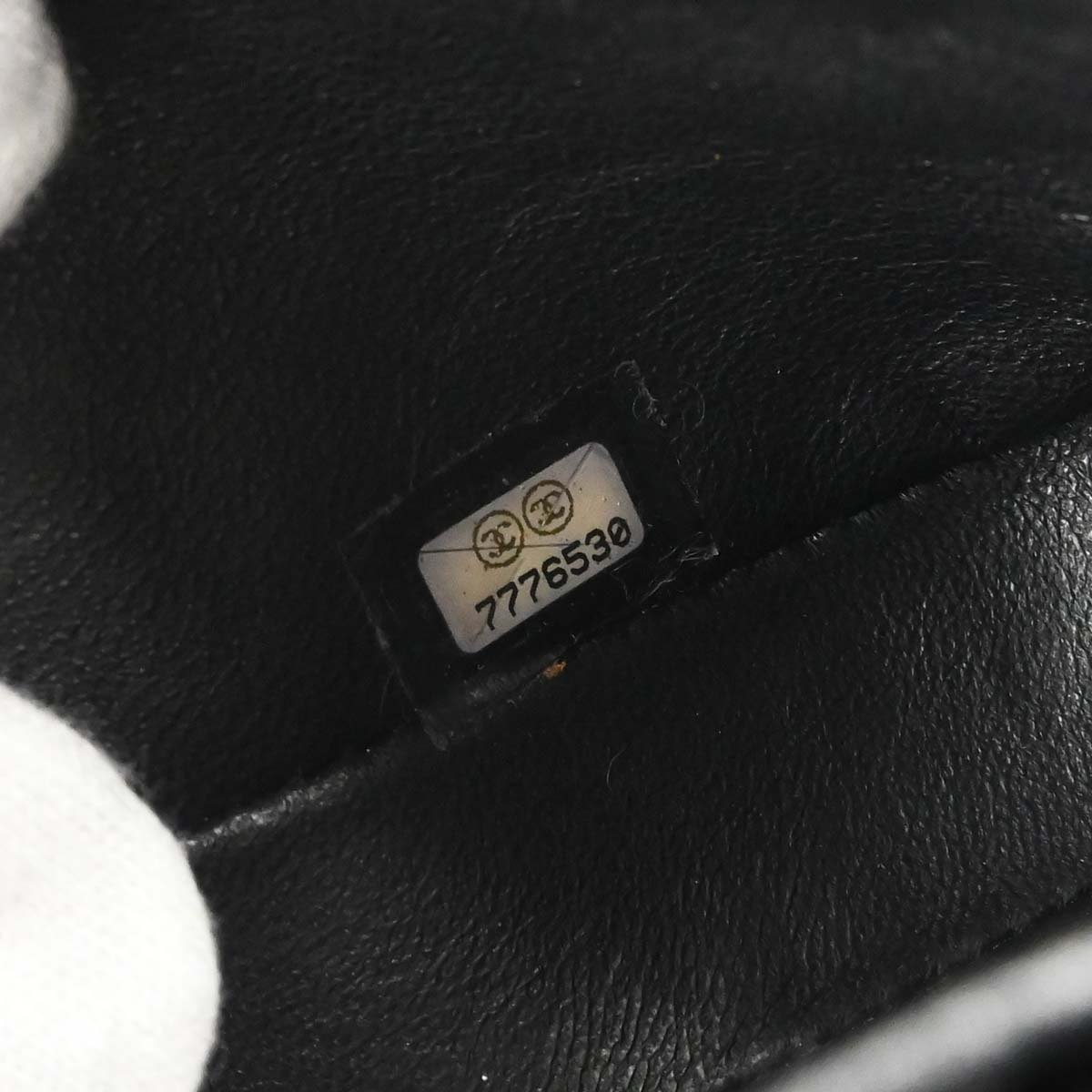 Chanel 2002-2003 Black Lambskin Choco Bar East West Shoulder Bag