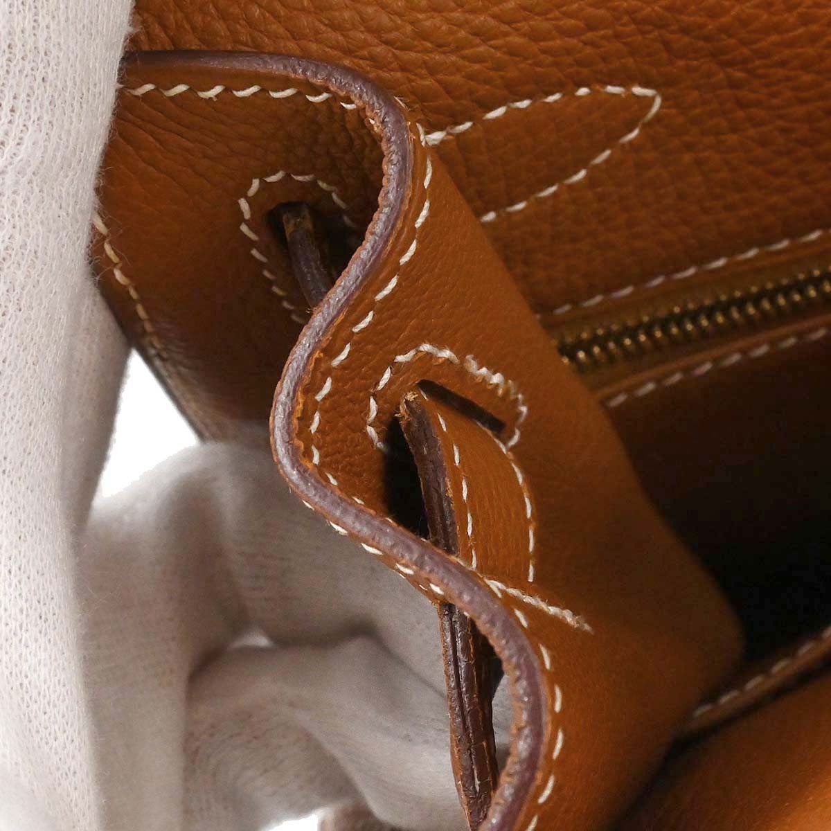 Hermes Gold Togo Kelly 28 Sellier 2way Shoulder Handbag