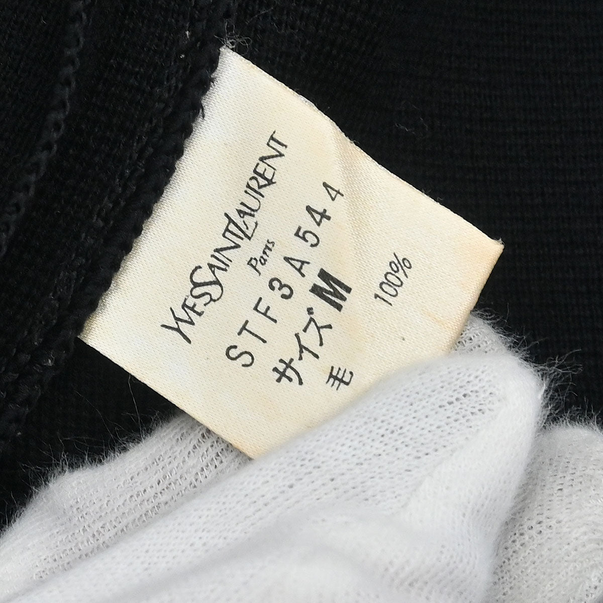 Yves Saint Laurent Cardigan Black #M